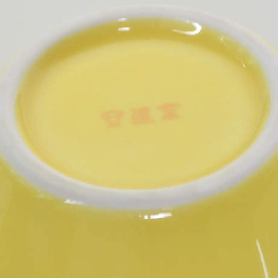 60e65c91a00a4a4a3f8b0e53