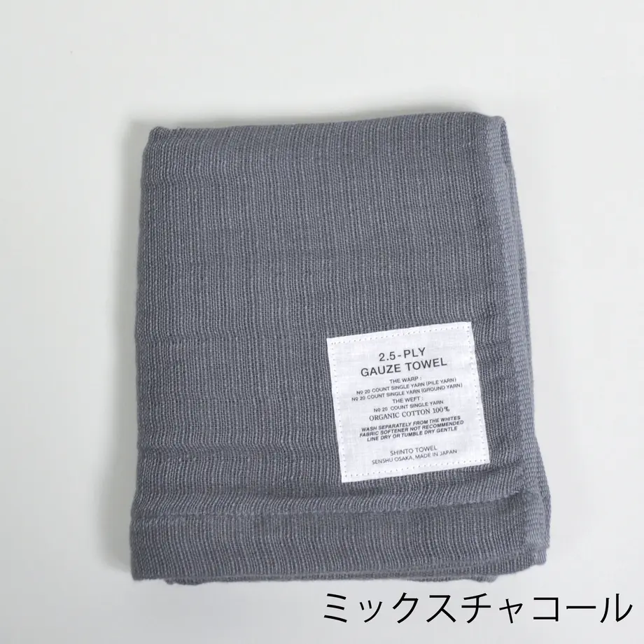 60b9c601a875535ae96735d0
