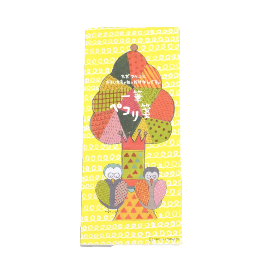 60c306d802a589230a2050e4