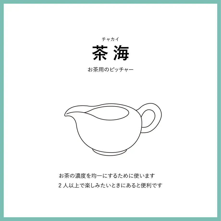 62ea133b23747f4a6fdd4f04
