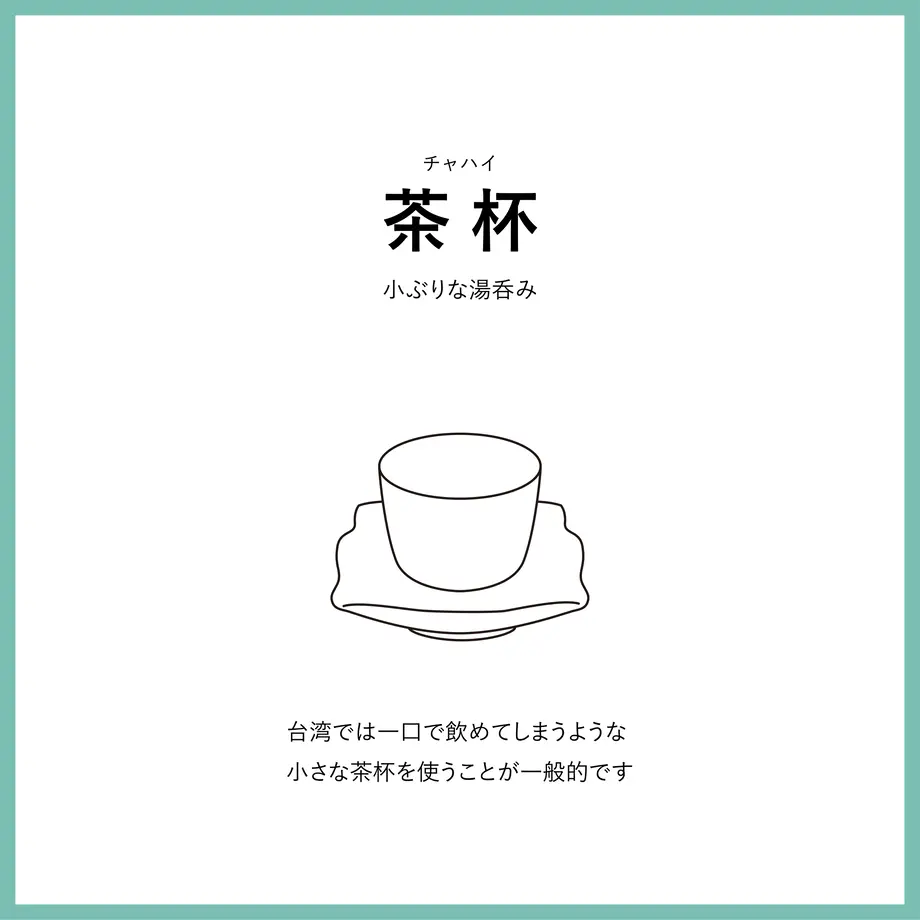 62ea2cf75ff423543b1222b7