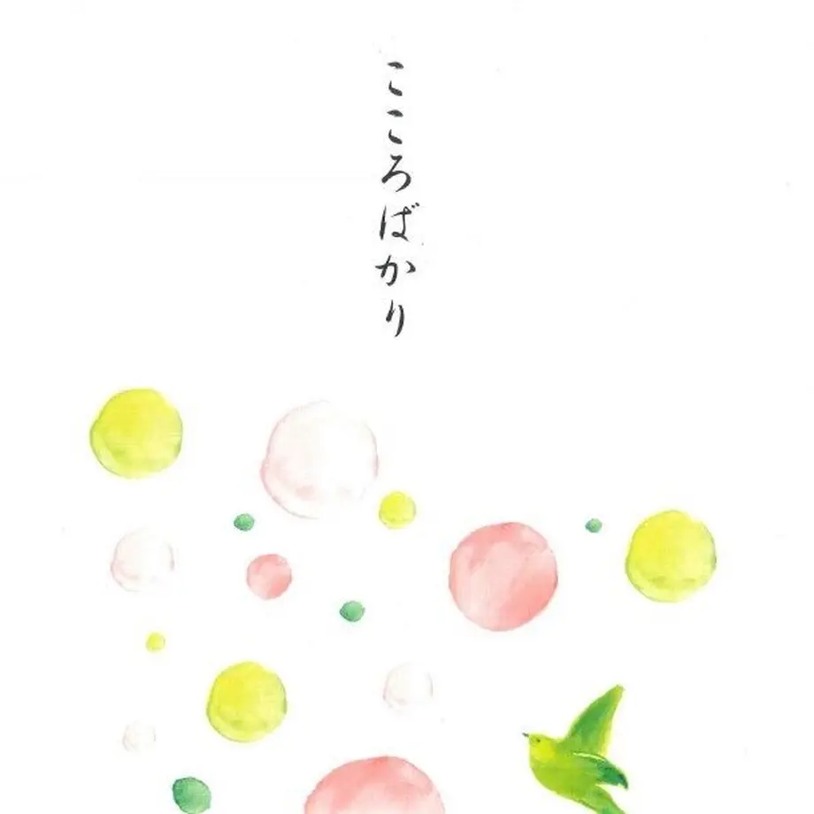 5f7ac966fbe5b5112853d30f