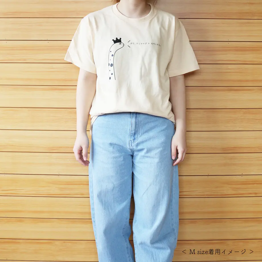 5eb0fd0272b91138d4571b12