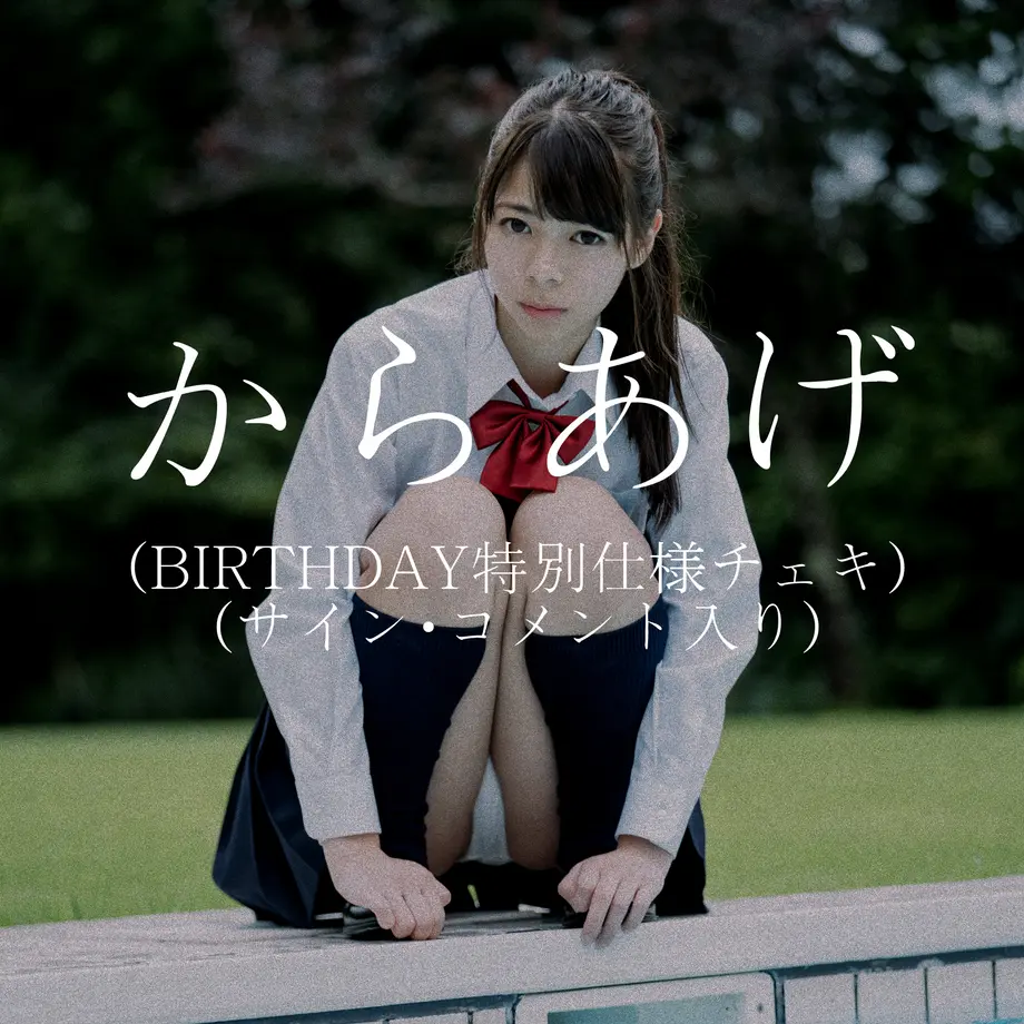 6087d222c9827a03d818dc05