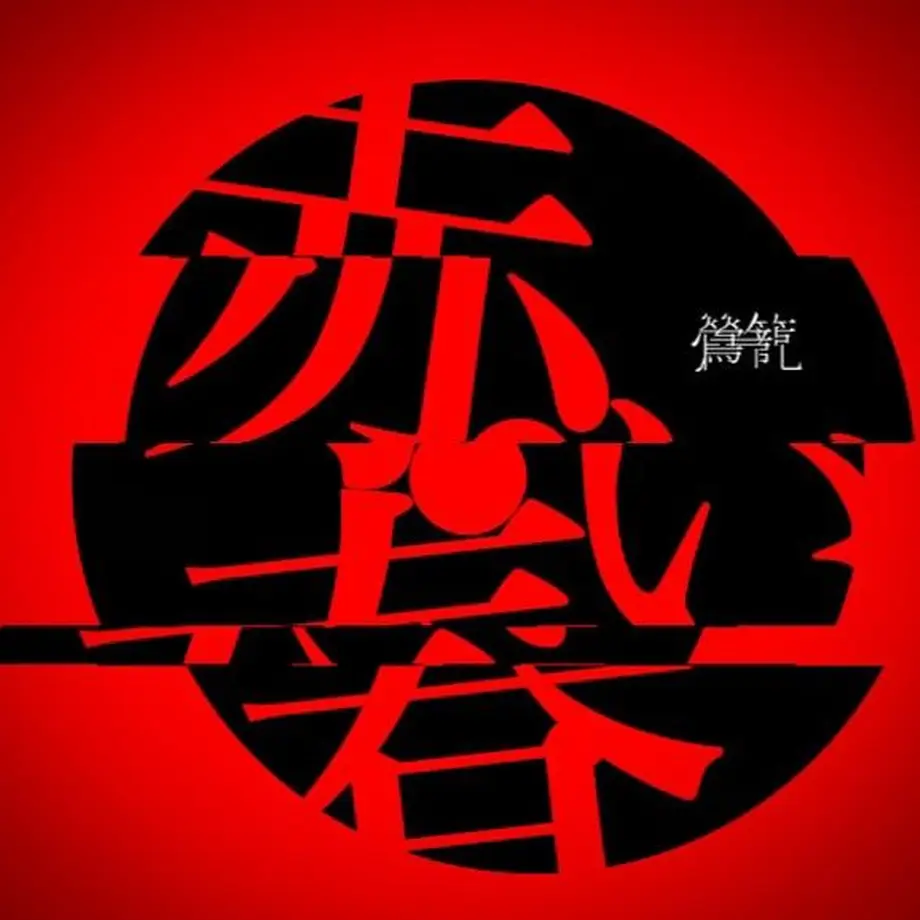 5e1b5f416899fd56d3cdf4fe