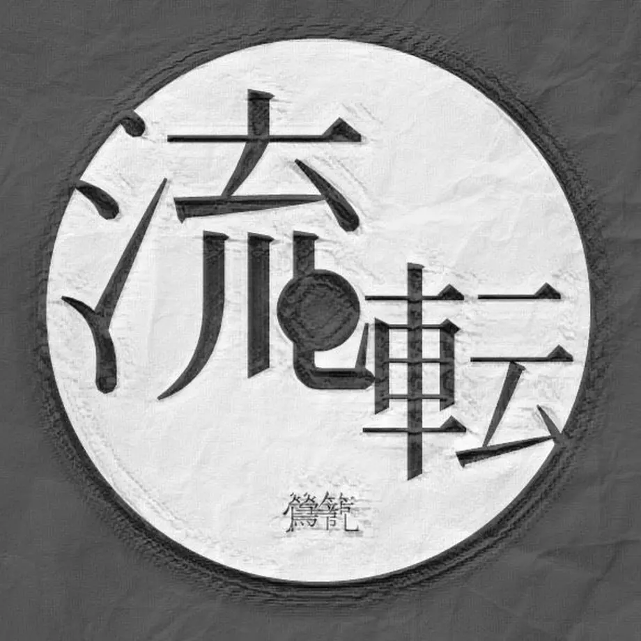 5e4facbfc78a53723c418cc5