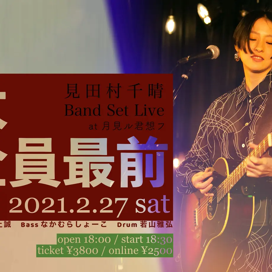 6034d6d8c19c45065702ee98