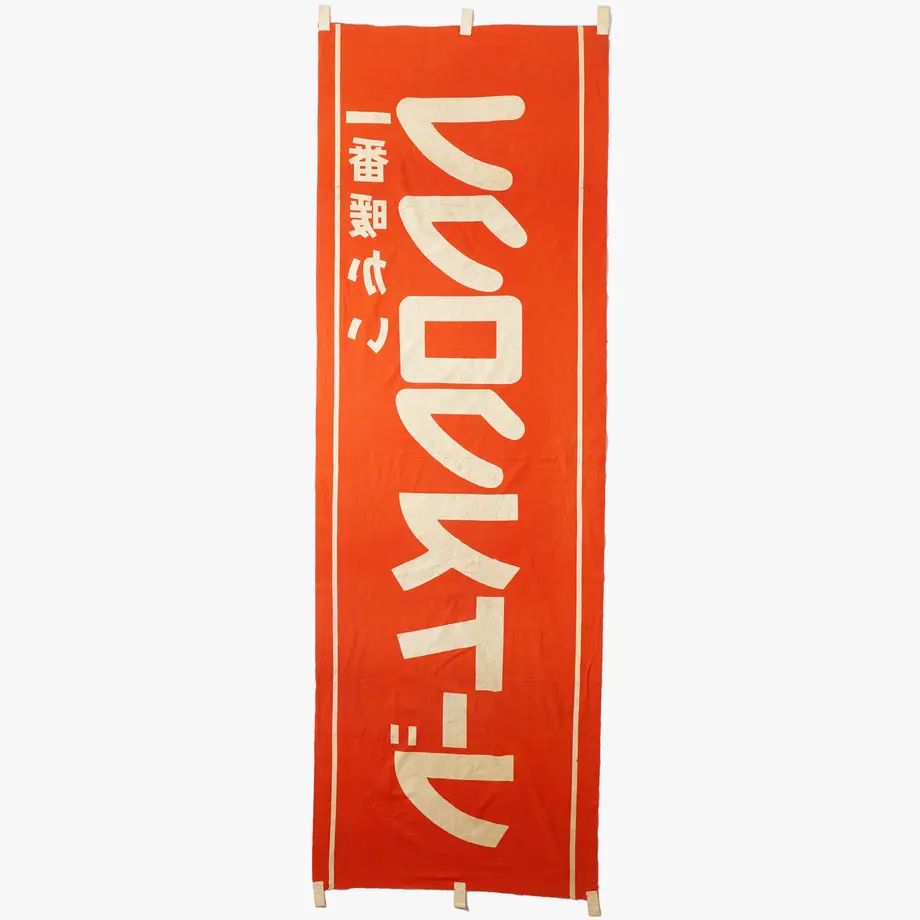 635f2e30f3de5c135ae4581a