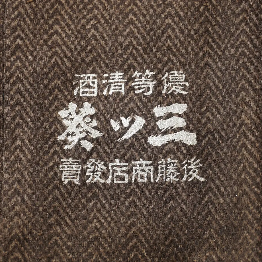5f485a8fd7e1d869f302bb28