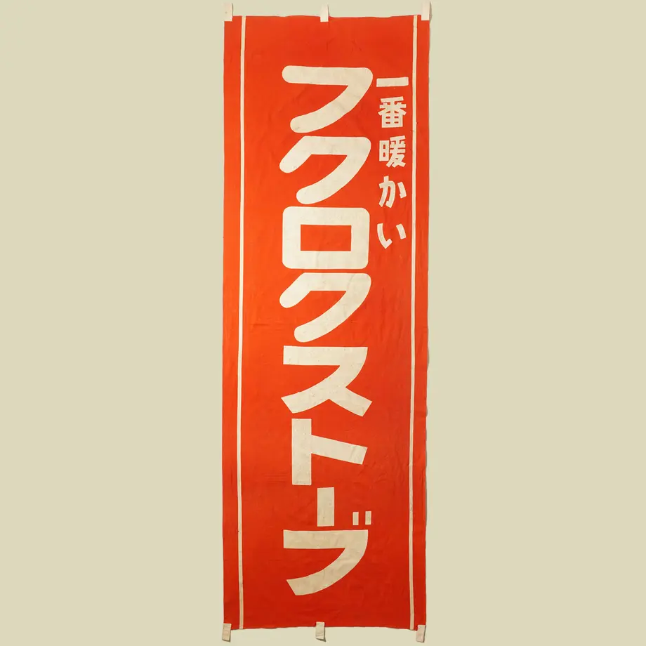 635f2e30f3de5c135ae4581a
