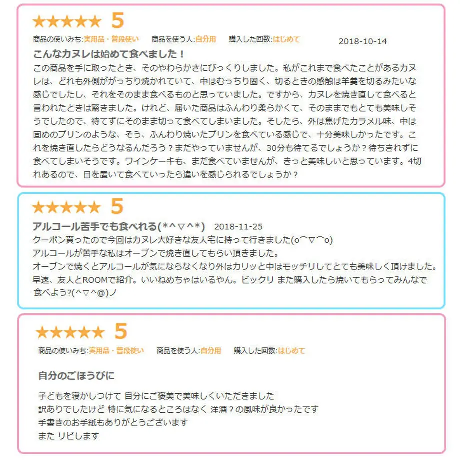 5d610a6fbf1a8740d0762c65