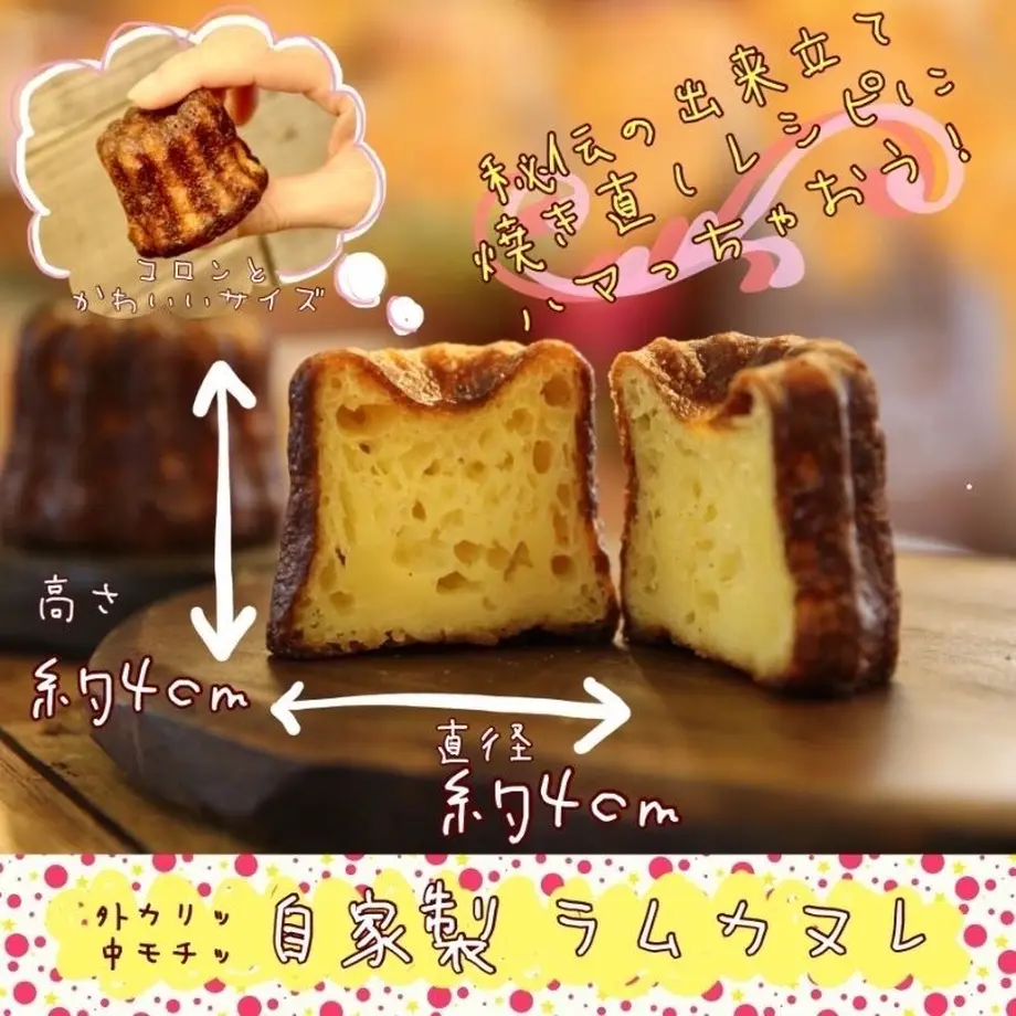 5d4683108e6919085d5cb384