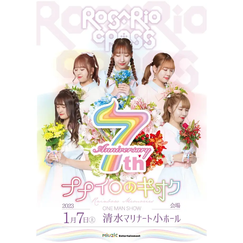 635b9ba1211ac30aa61a2392