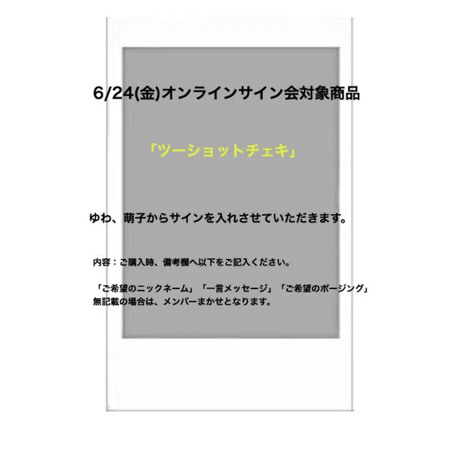 62b00fadc359a823806dddf7