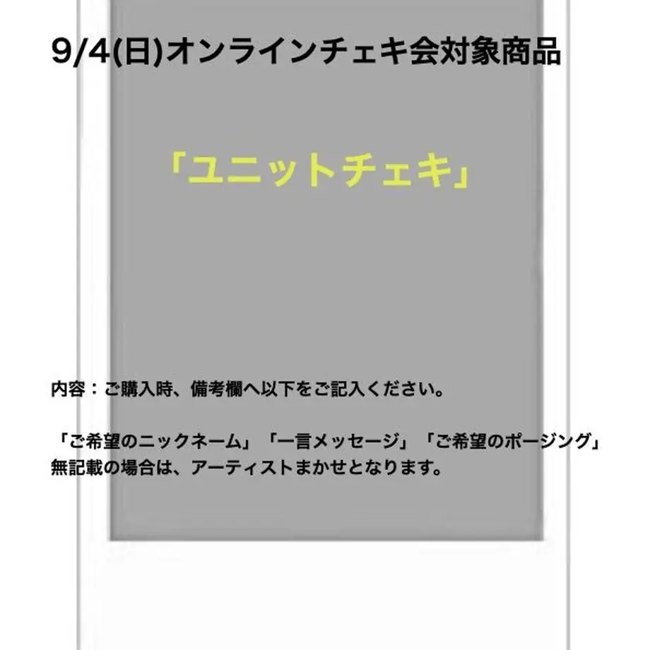 630c68bc73f98a6ed816ab50
