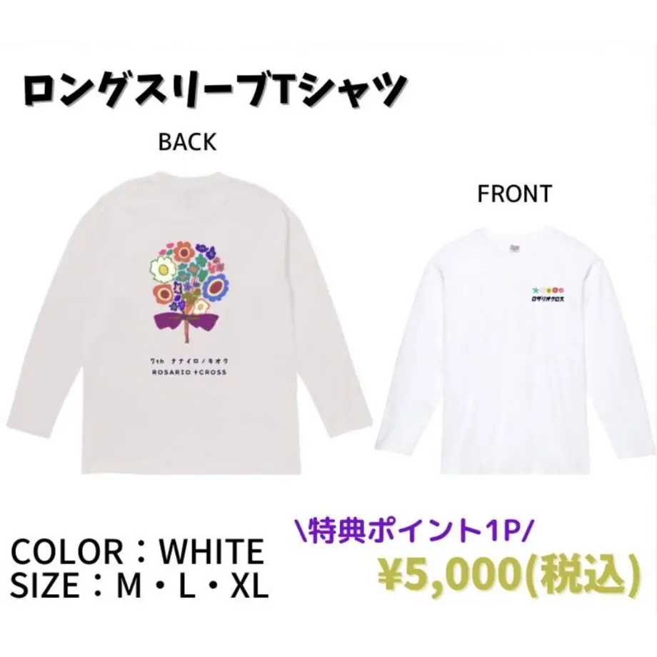 63c7853f9d2842334c5525f0
