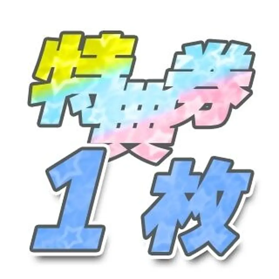60755cb1d263f034151e7862