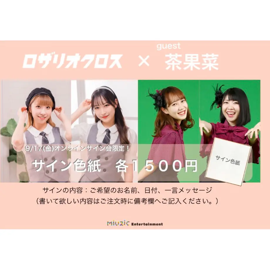 6137679f47a5342e25a7974c