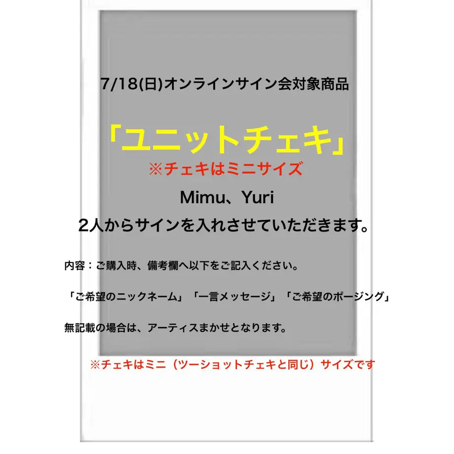 60dc4b5c9bb167745ac81f5c