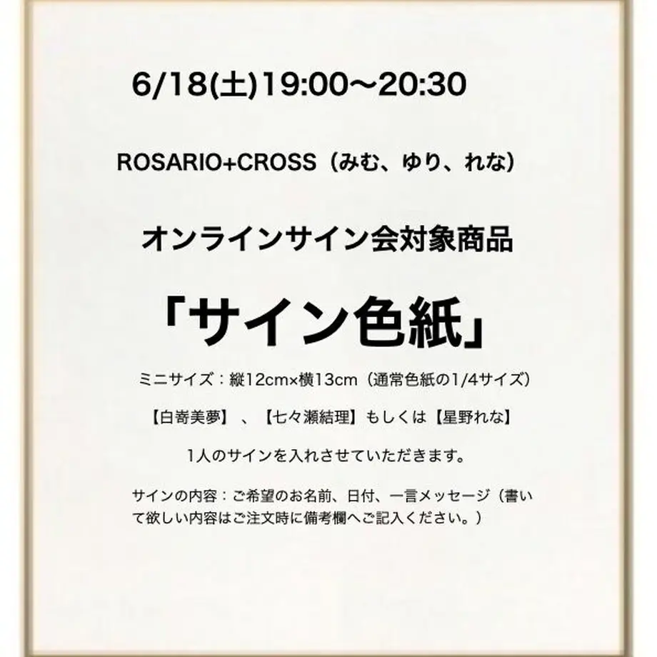 62a7086ad085ee121501c307