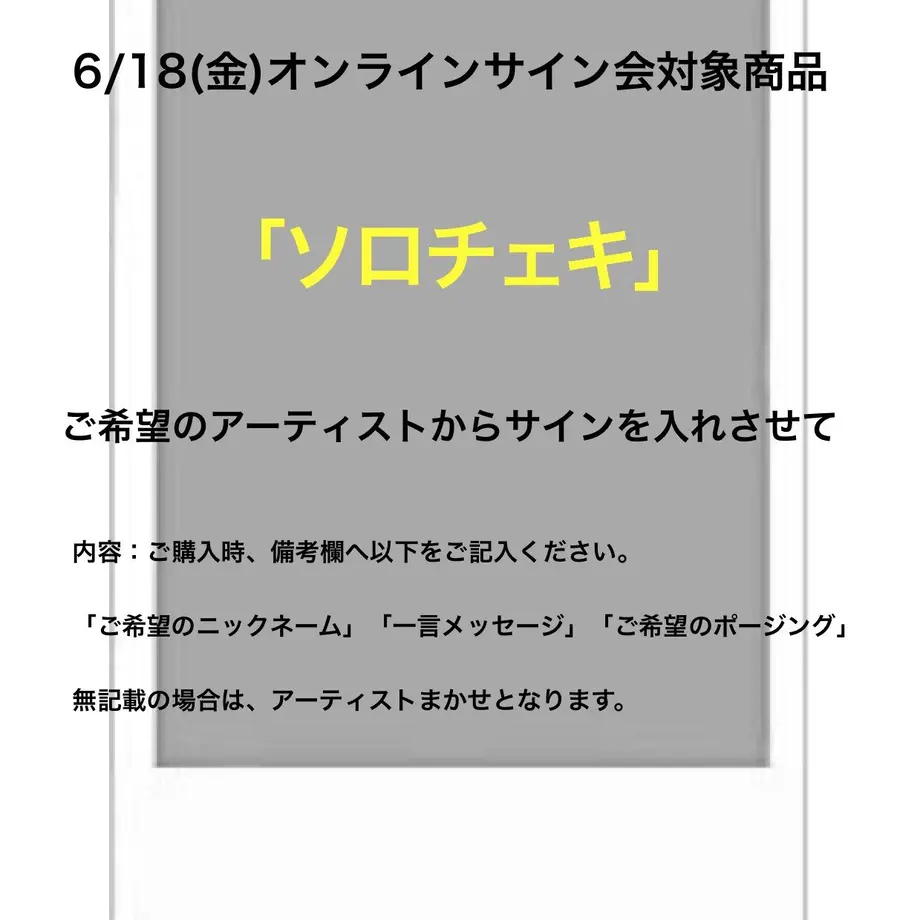 60bb1a7e48992156518bfe93