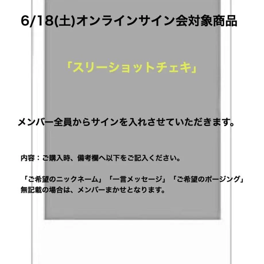 62a707e7288b805aeb202da6