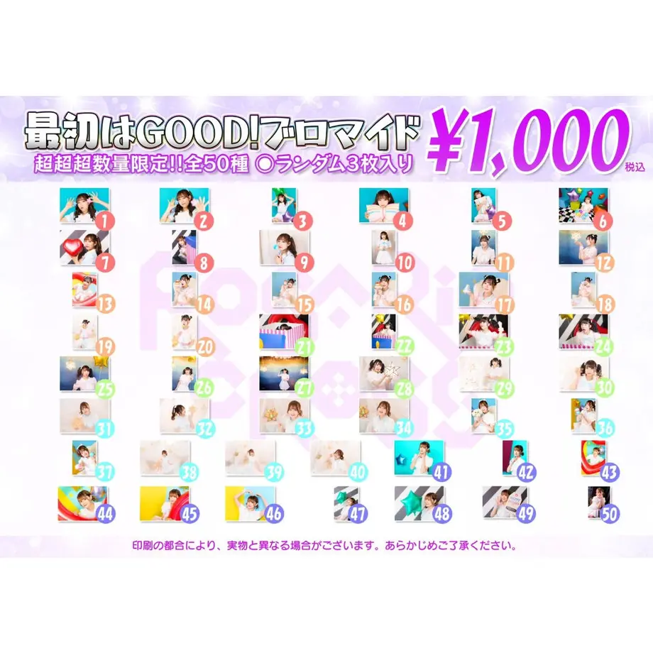 62a6f78d288b8061947c0264