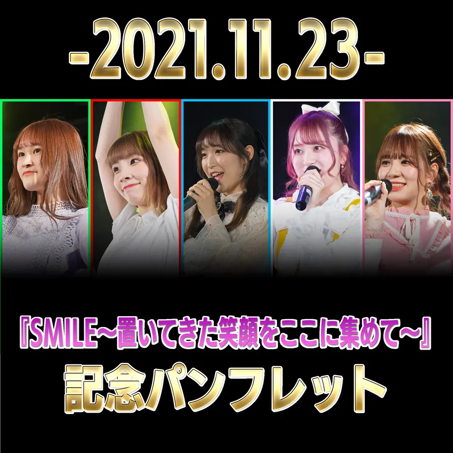 618aaa590c9846693e454d86
