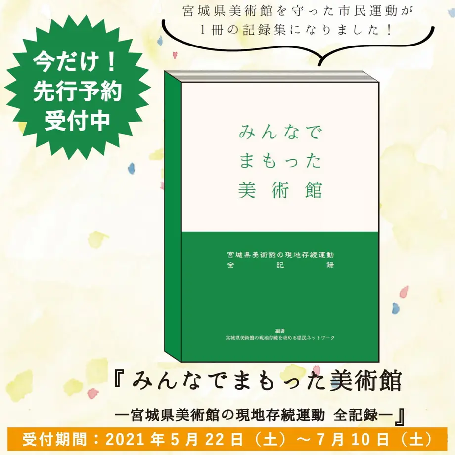 60a3533750a48a433a83dcbd