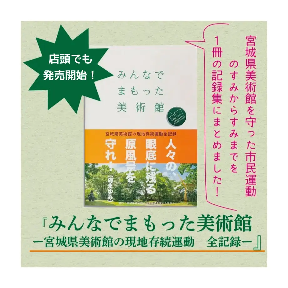 6102b73a50a48a1e5de8b530
