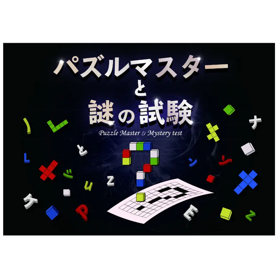 60af5c8850a48a53303888a2