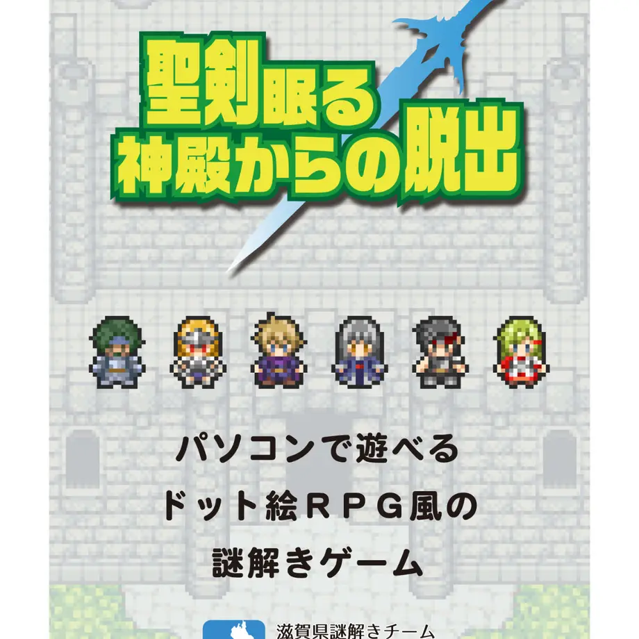 60b0009f9a5b7553dc1d32b7