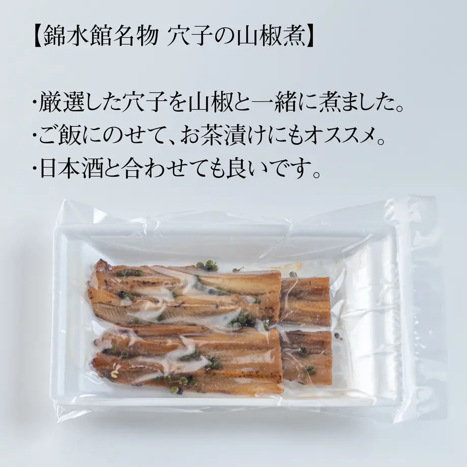 5eb4c55834ef0127d22a5bf7