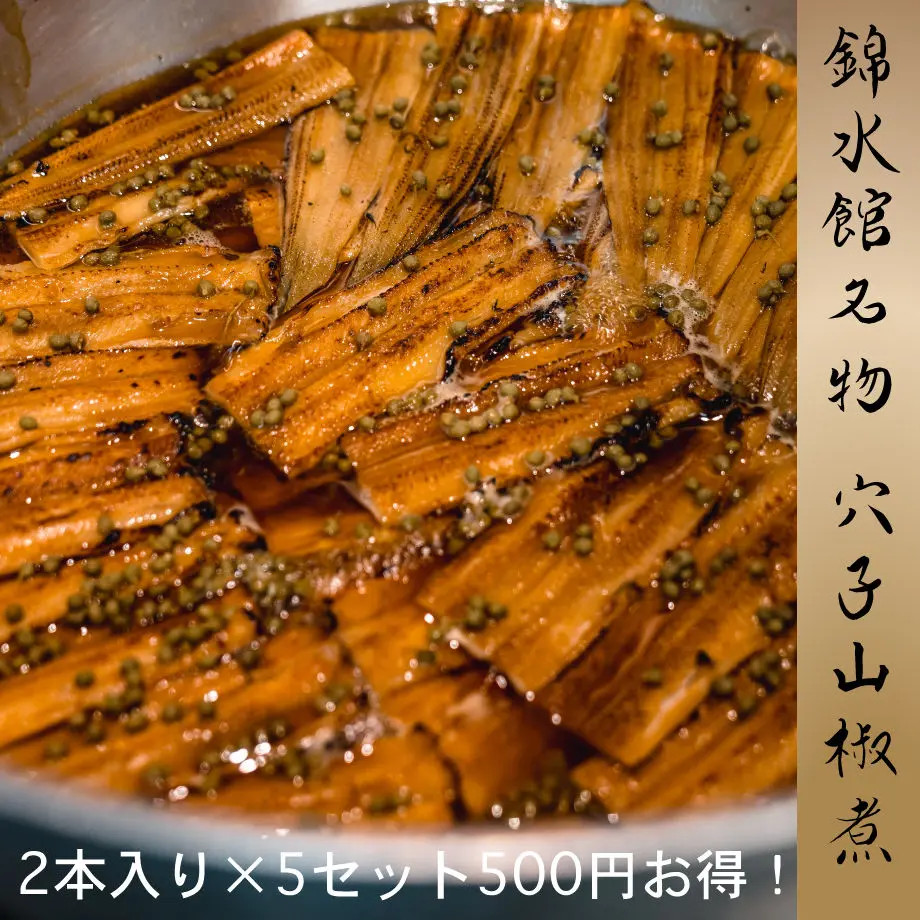 5eb4c55834ef0127d22a5bf7
