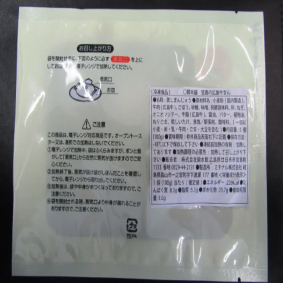 601a51046728be660068ba83