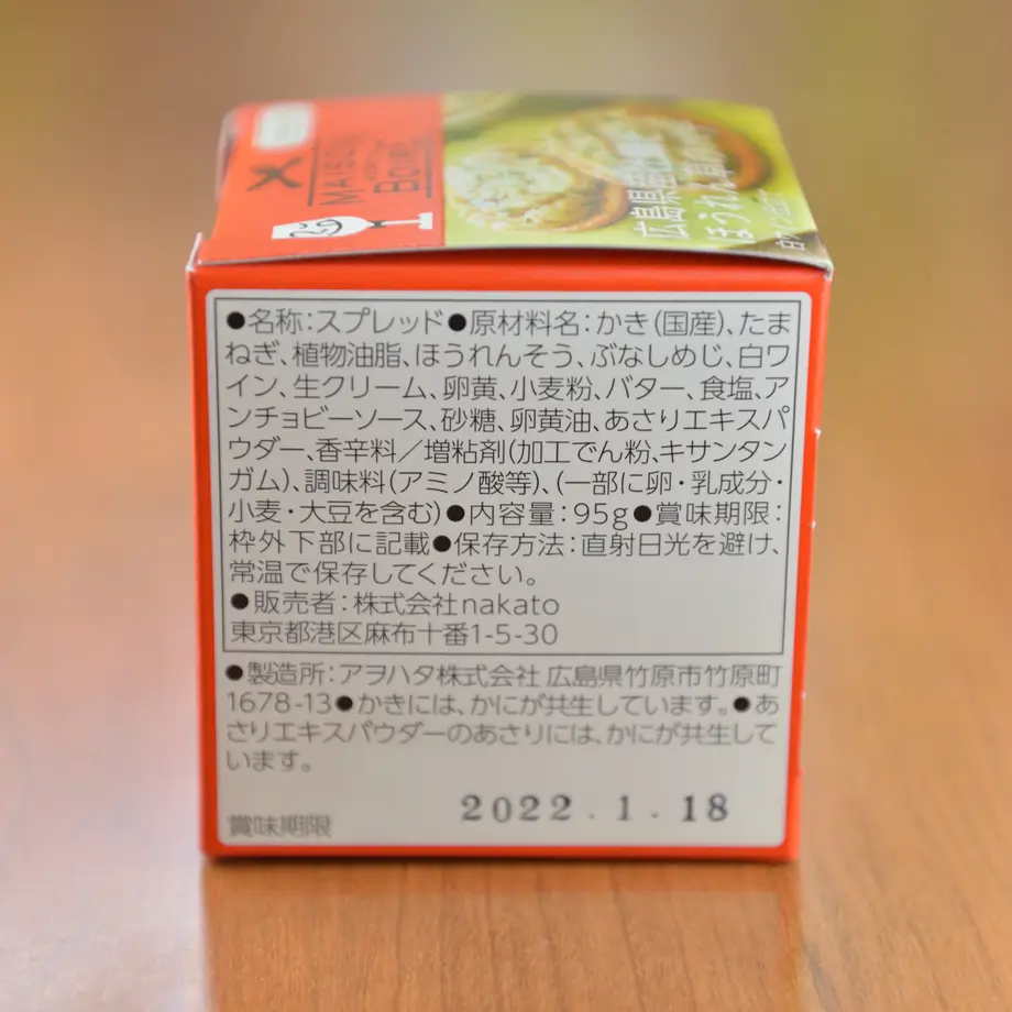6045a9ae6728be5efcf5fc36