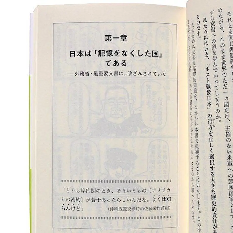 62e10441110dda3c523db48d