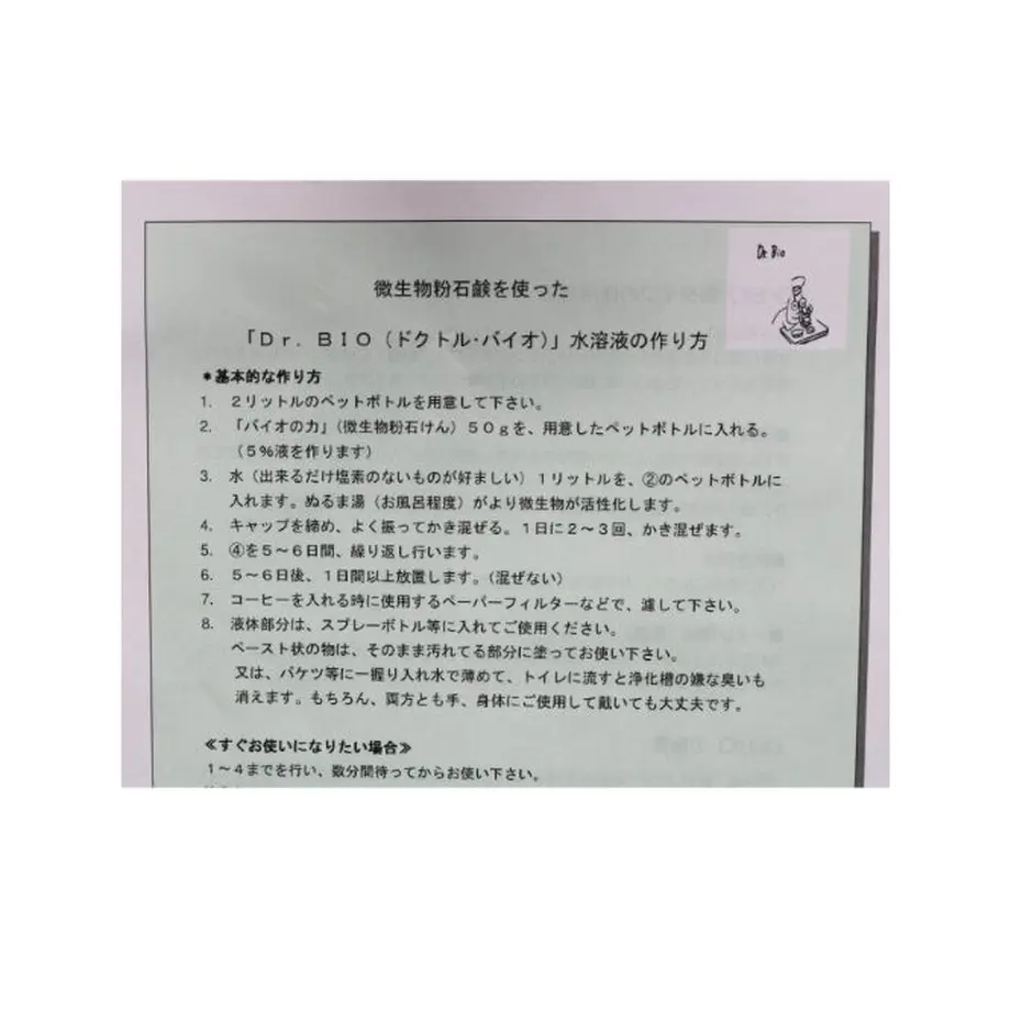 62e0c197dbcf2500012b3fb1