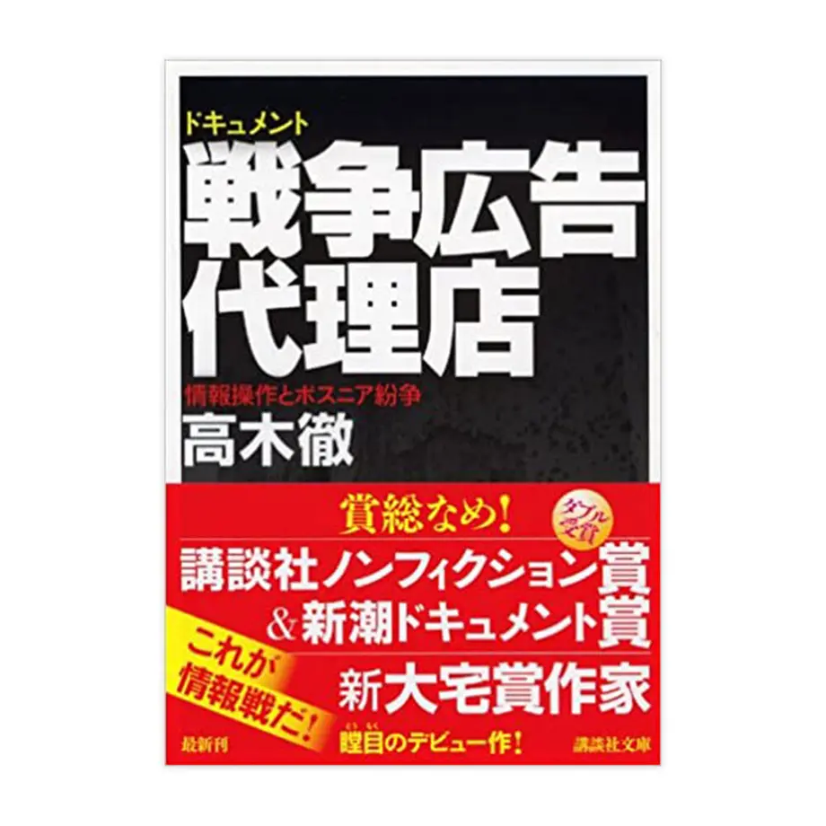 62e0c1a7dbcf2500012b41aa