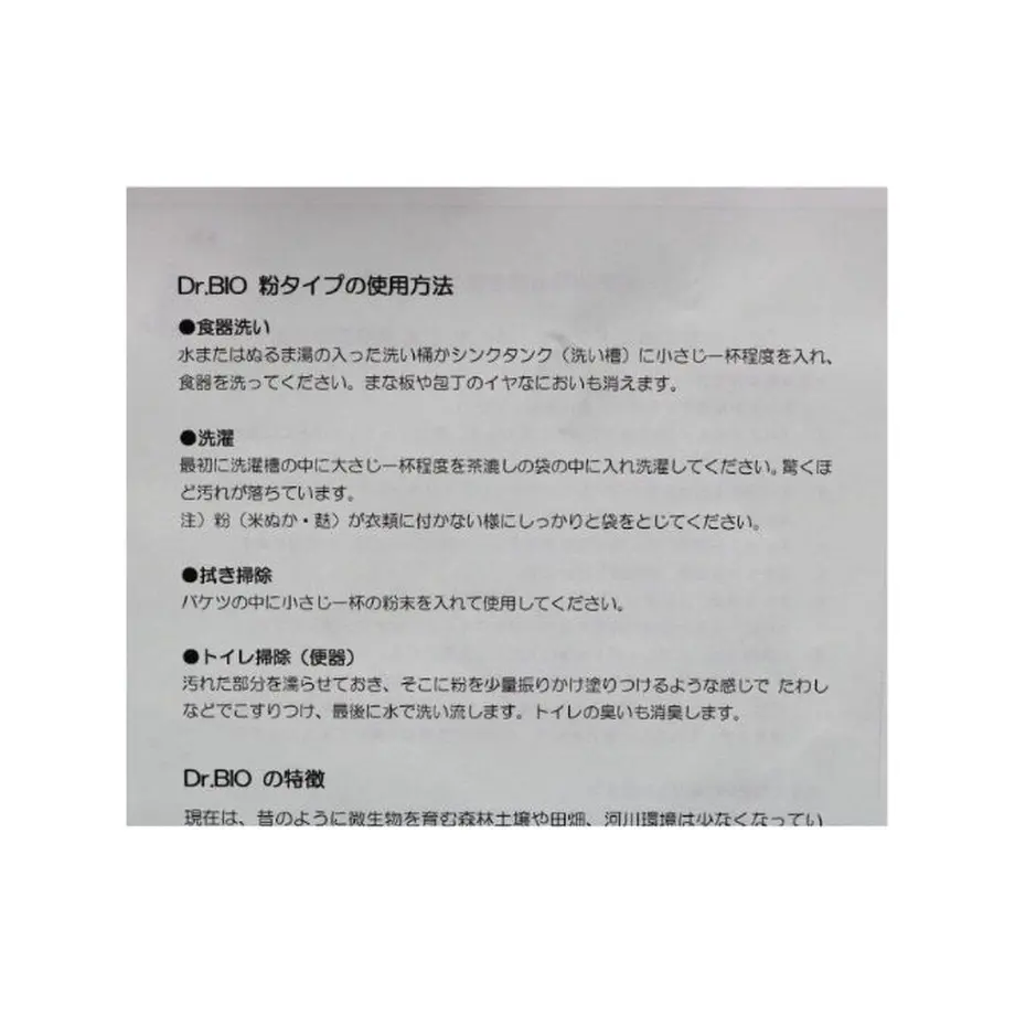 62e0c197dbcf2500012b3fb1