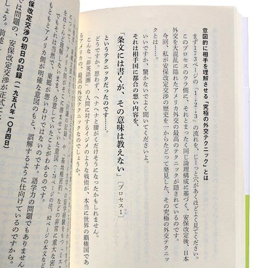 62e10441110dda3c523db48d