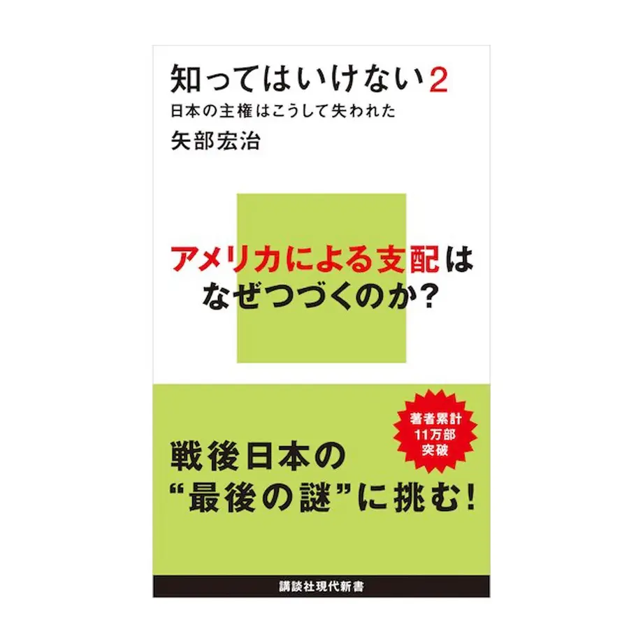 62e10441110dda3c523db48d