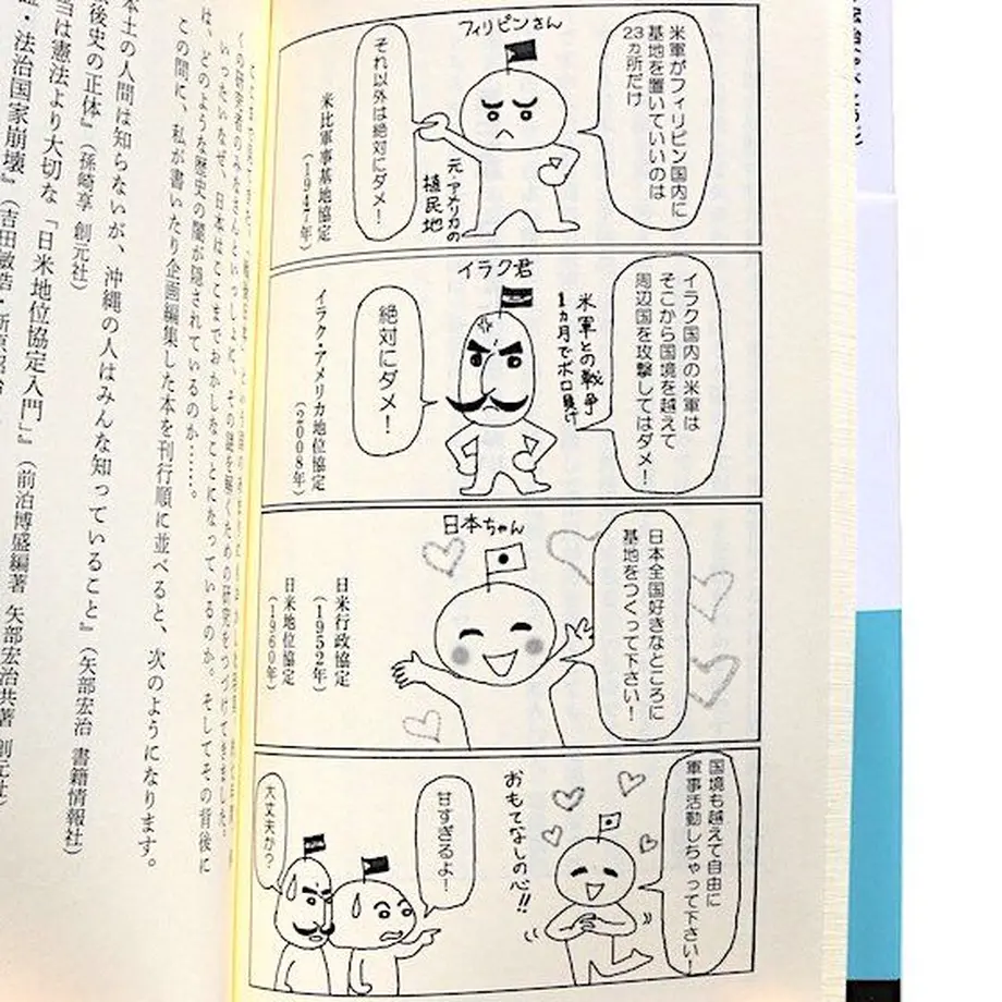 62e100791d6b103c76ccce83