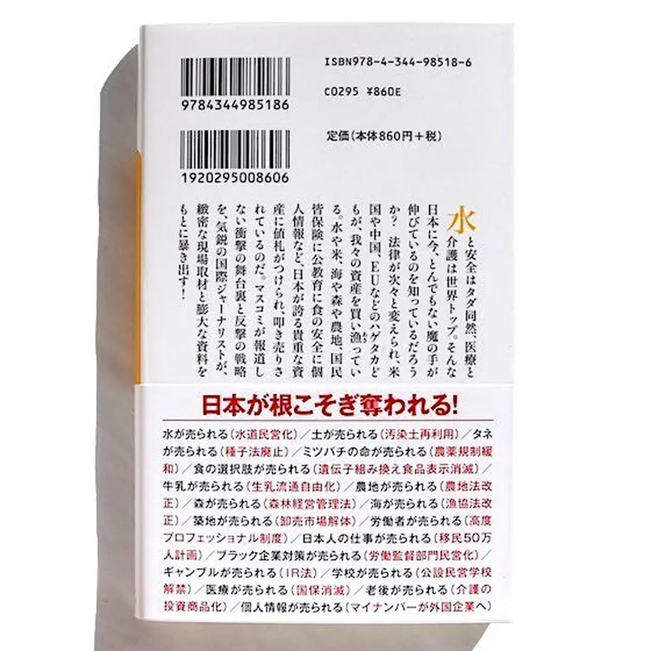 62e0c1a3dbcf2500012b4136