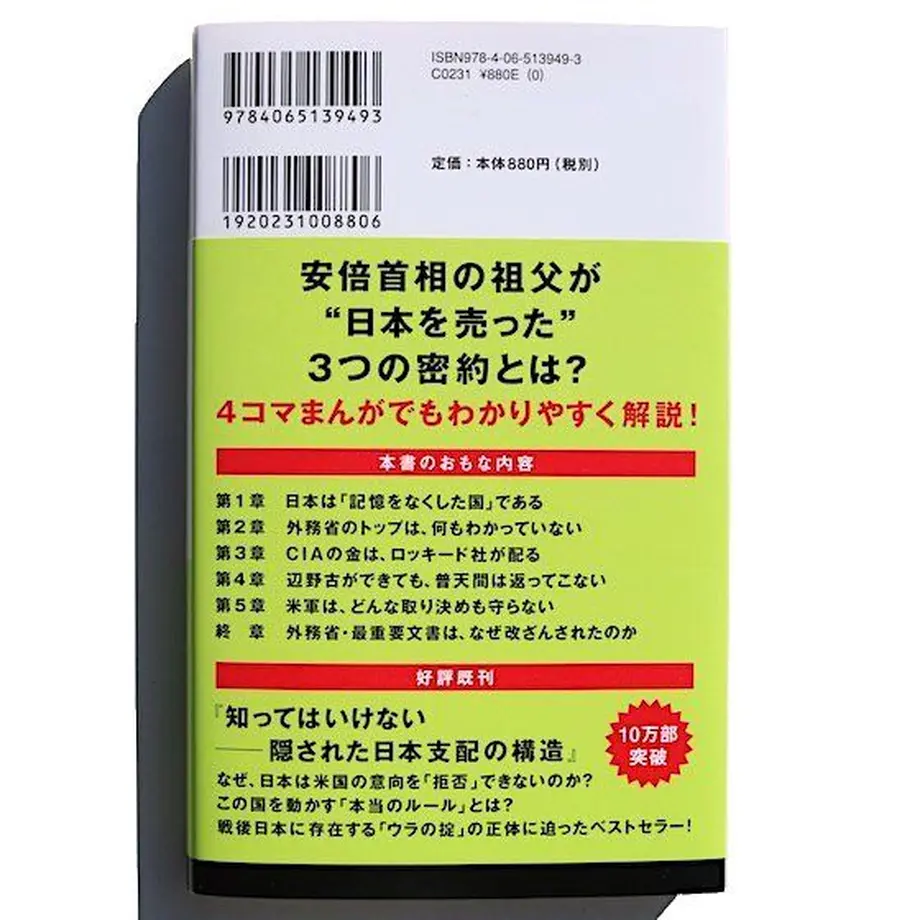62e10441110dda3c523db48d