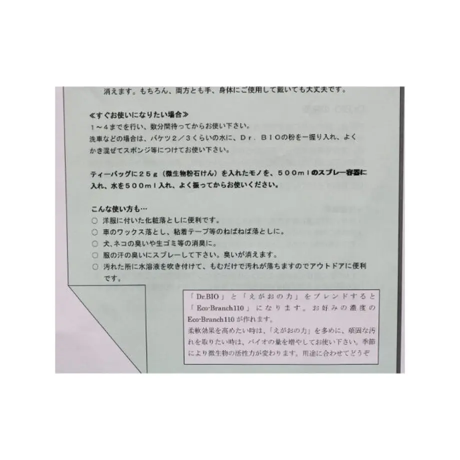 62e0c197dbcf2500012b3fb1