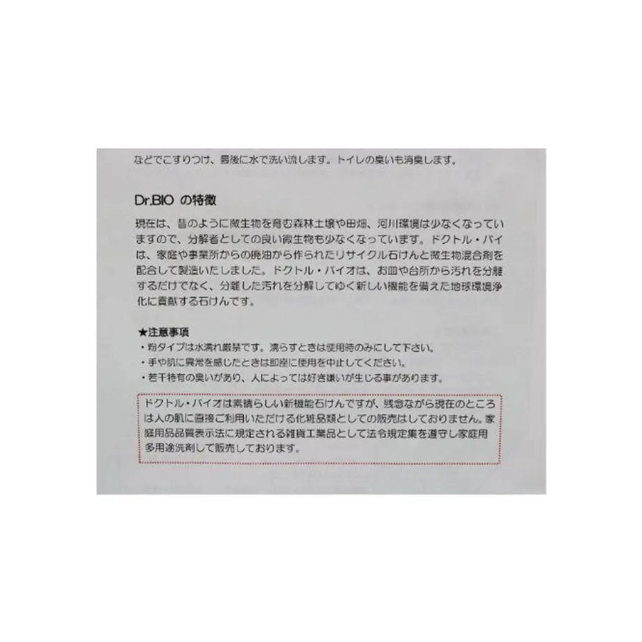62e0c197dbcf2500012b3fb1