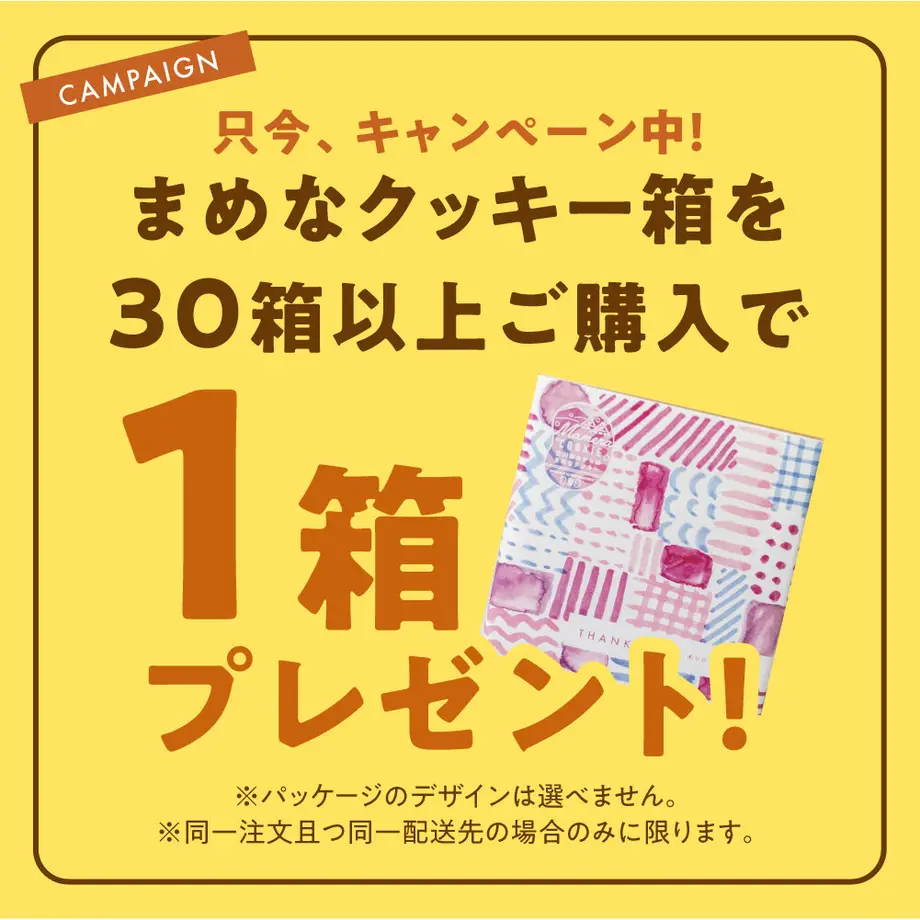 625d19b672895461052311f9