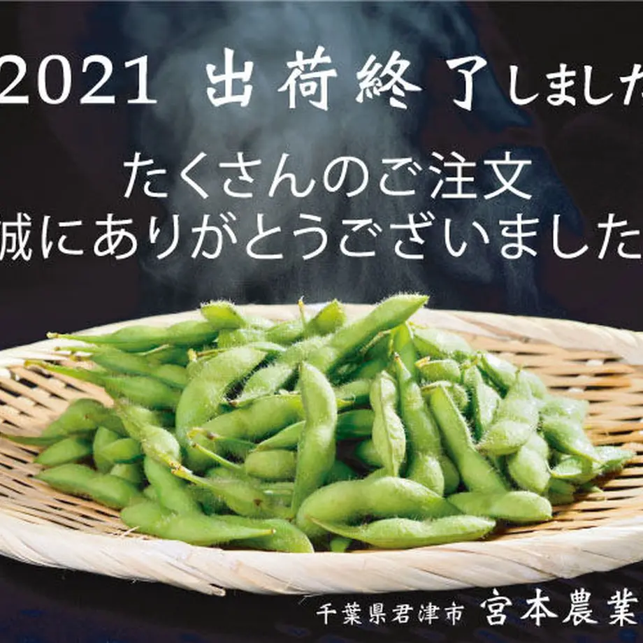 59c0b8bdf22a5b5c20000a41