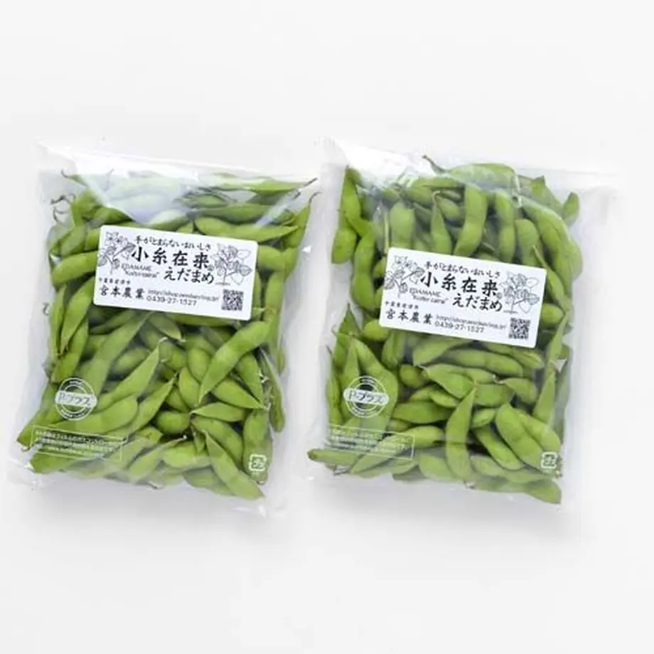 5f47c96cafaa9d3f4af122ba